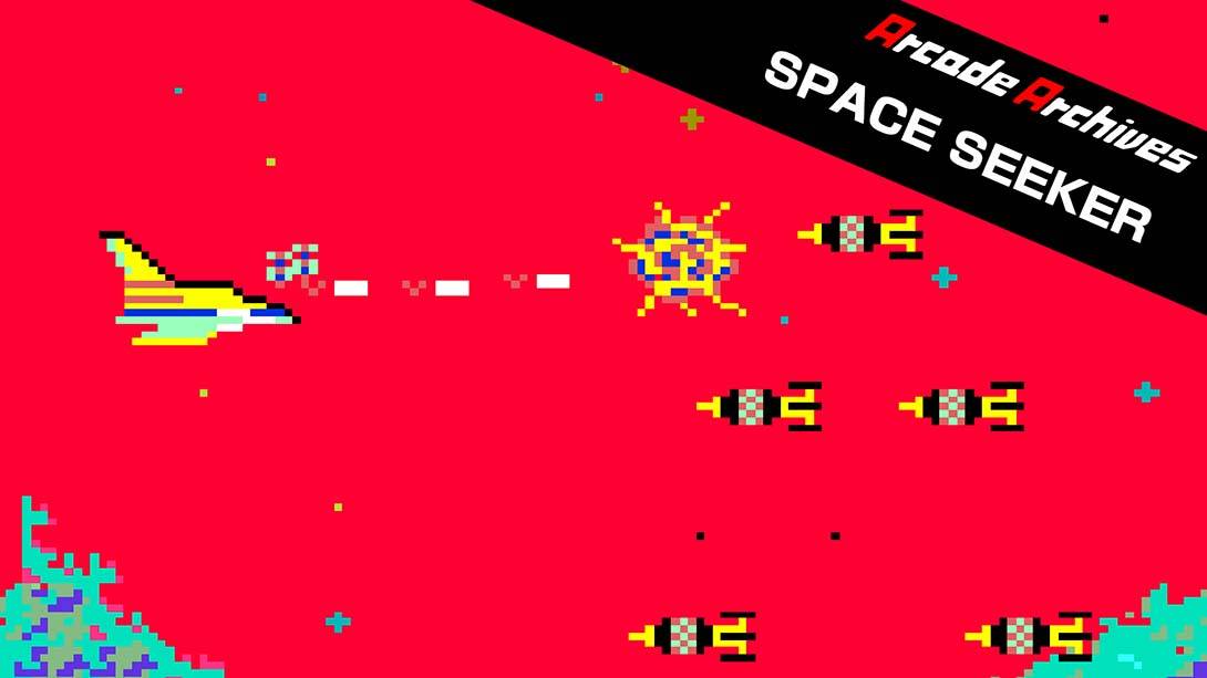 街机档案：太空探测器 Arcade Archives SPACE SEEKER