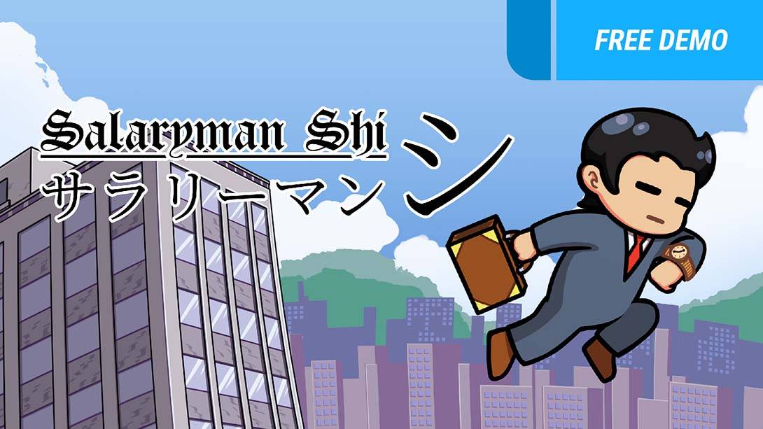 Salaryman Shi