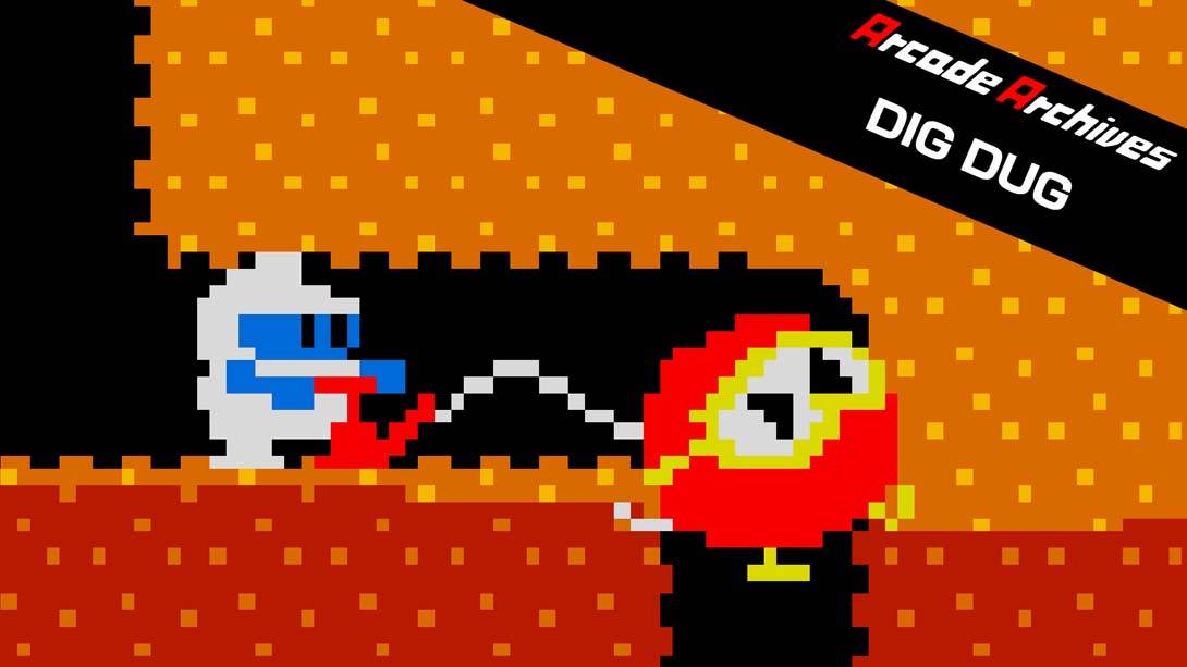 街机档案DIG DUG Arcade Archives DIG DUG