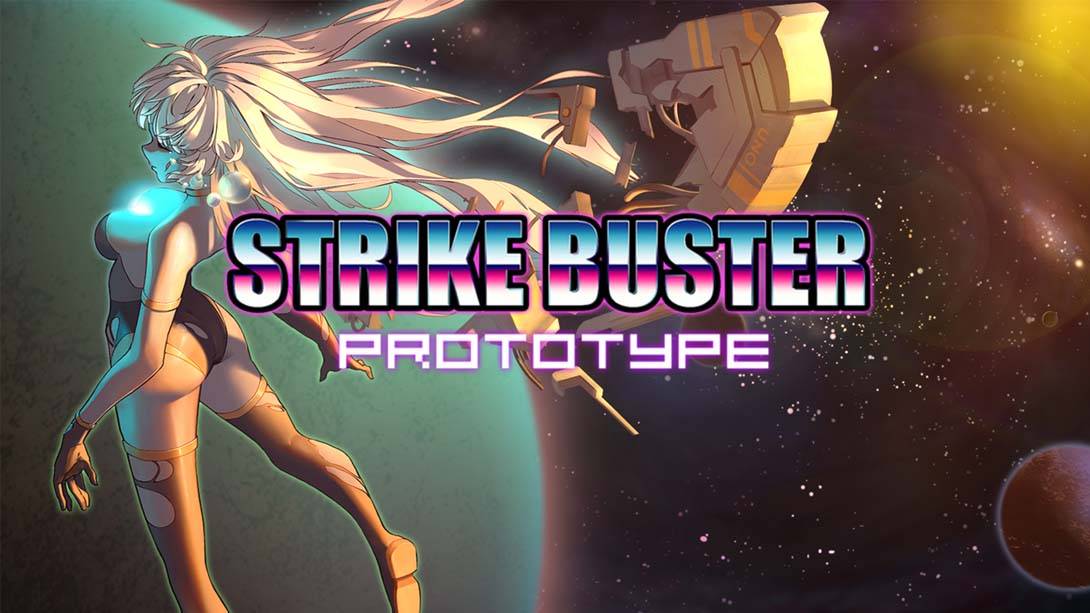 强袭人形:原体  Strike Buster Prototype