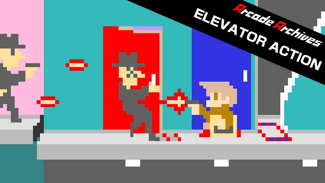 街机档案：电梯大战 .Arcade Archives ELEVATOR ACTION