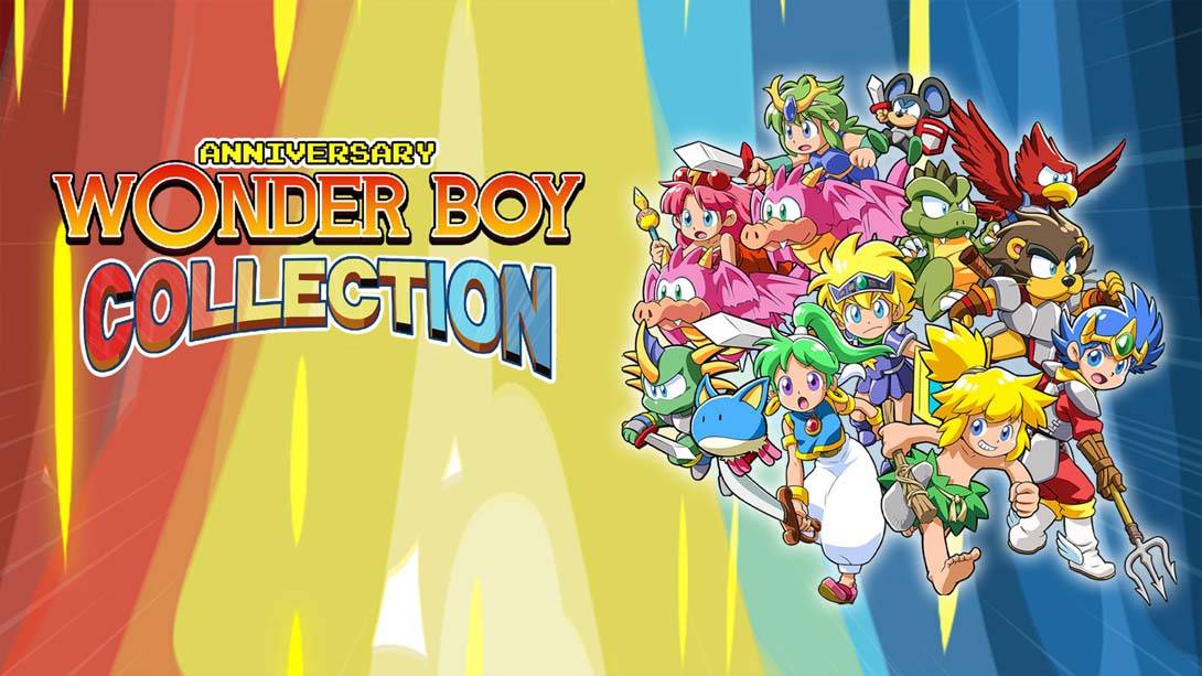 神奇男孩周年纪念珍藏版 Wonder Boy Anniversary Collection