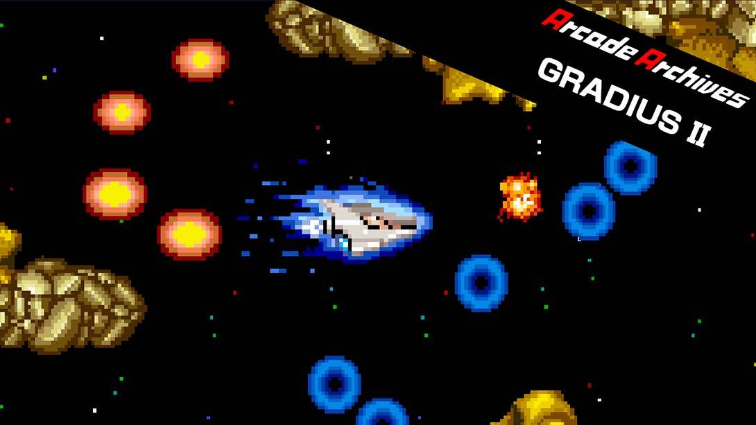 街机档案馆：宇宙巡航机 2 Arcade Archives GRADIUS II