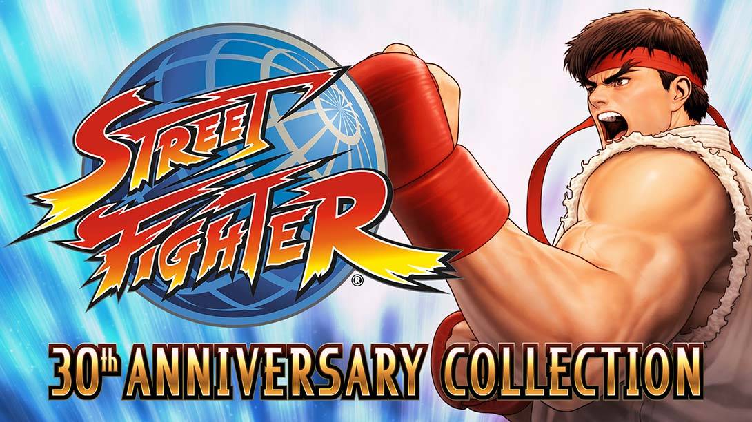 街头霸王30周年纪念合集 Street Fighter® 30th Anniversary Collection