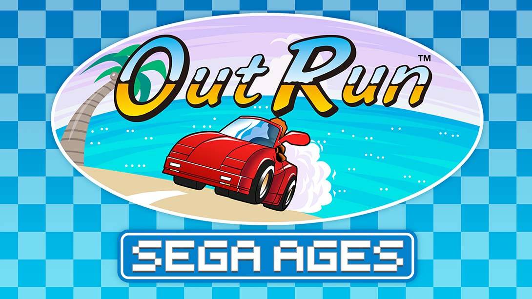 世嘉时代：终点 SEGA AGES OUT RUN