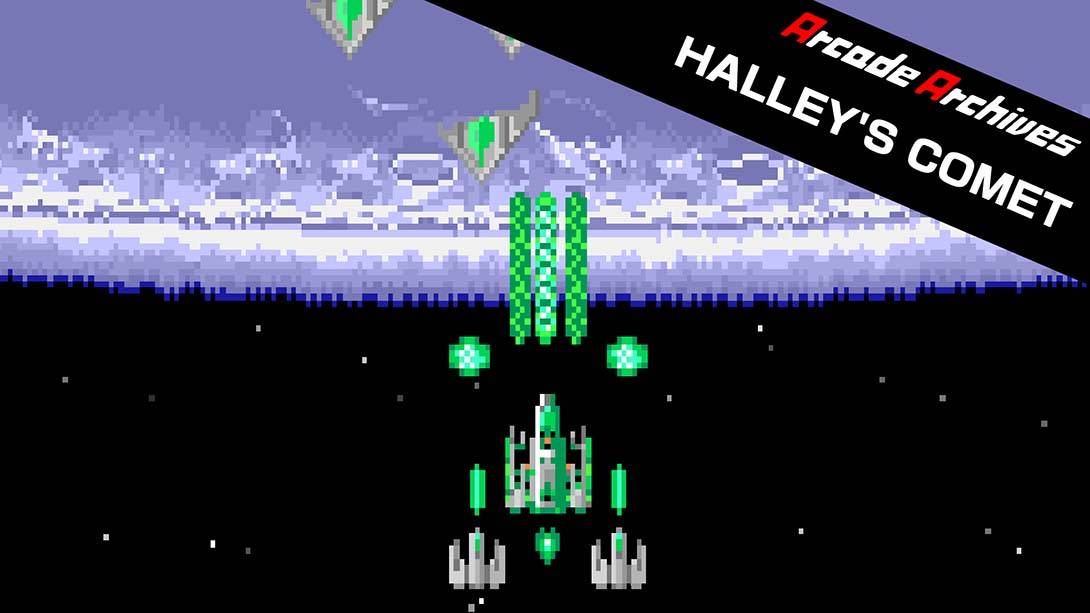 街机：弹幕射击 Arcade Archives HALLEY’S COMET