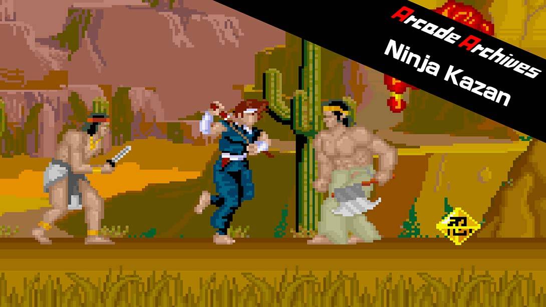 街机：忍者喀山  Arcade Archives Ninja Kazan