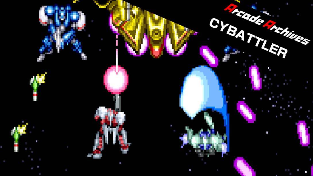 街机游戏战斗机械 Arcade Archives CYBATTLER