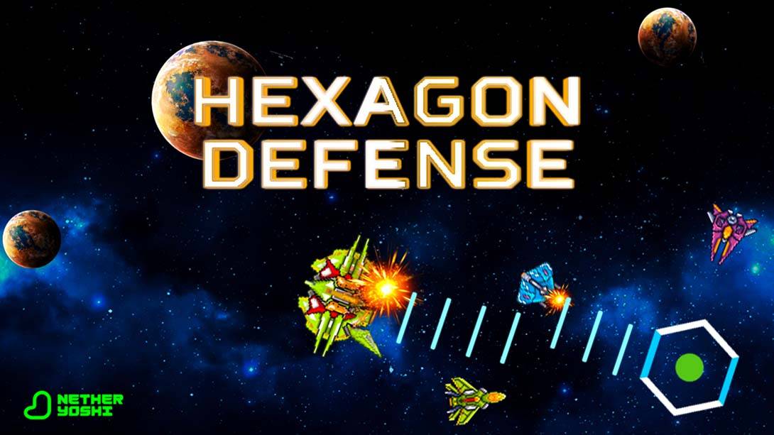 六角防御 Hexagon Defense