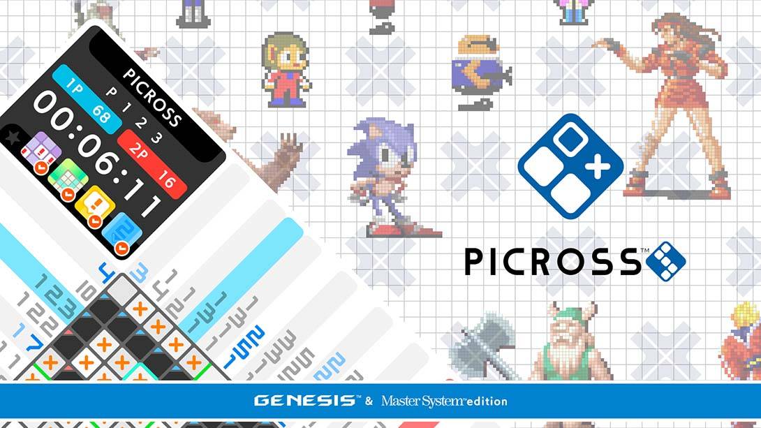 绘图方块S 世嘉版 Picross S MEGA DRIVE Master System edition Trial Version