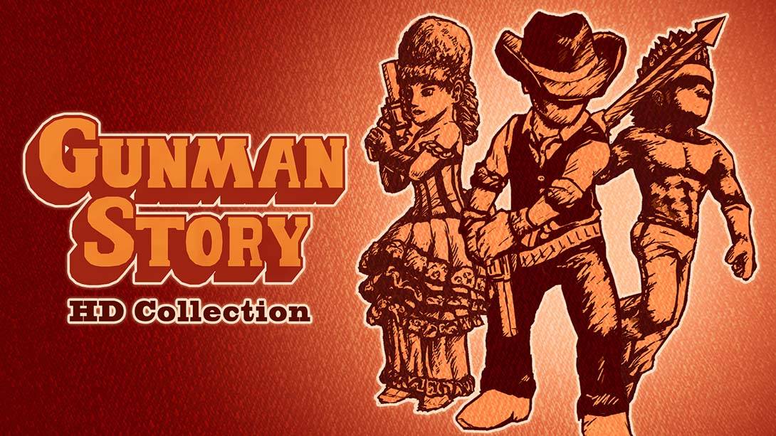 枪手的故事HD合集/西部牛仔克莱夫合集 Gunman Story HD Collection