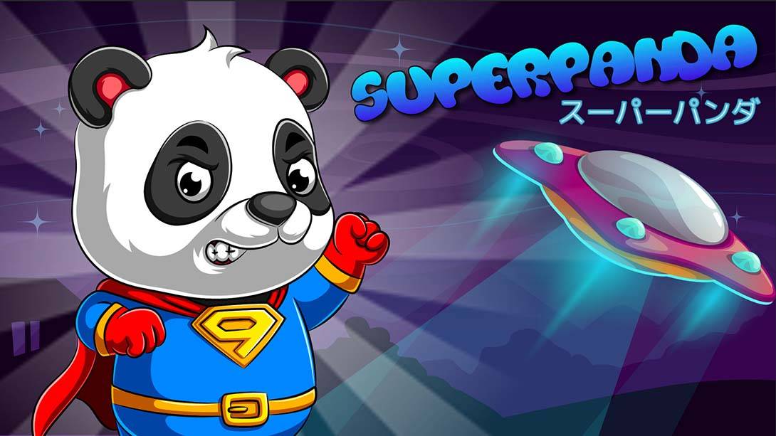 超级熊猫 Superpanda