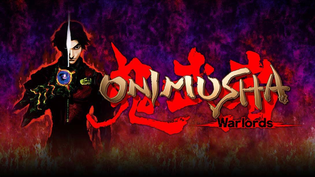 鬼武者 Onimusha