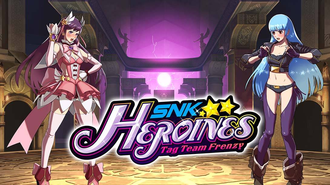 SNK女神大乱斗/女主大乱斗 SNK HEROINES Tag Team Frenzy