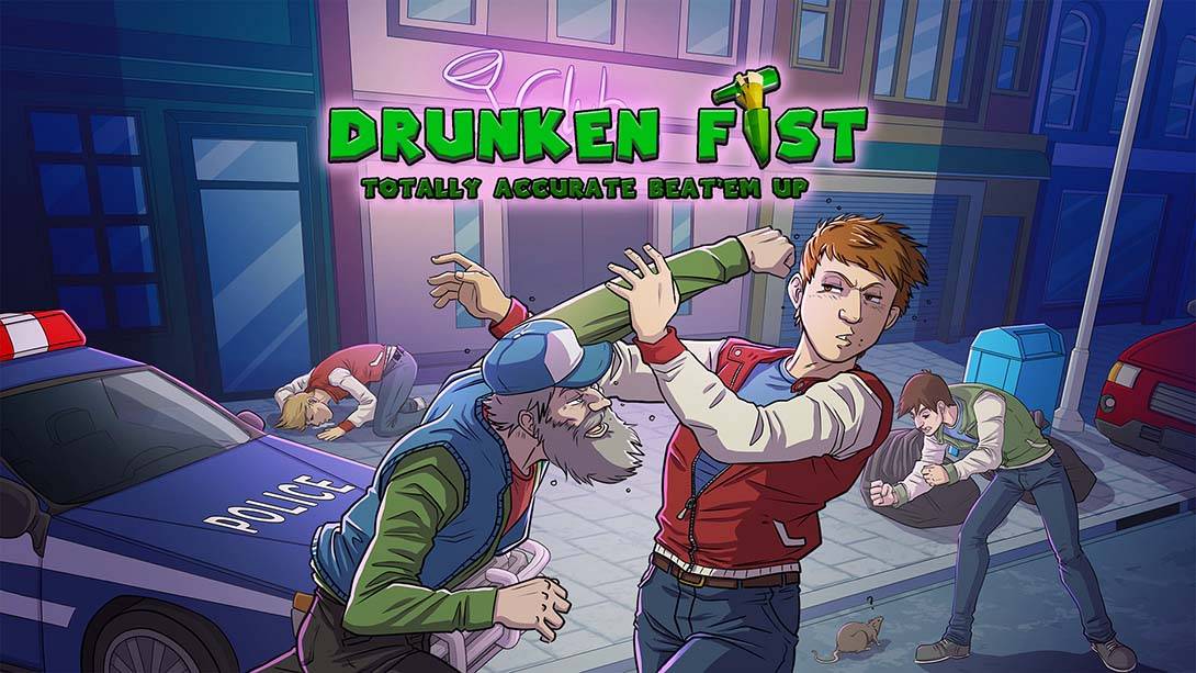 醉拳 Drunken Fist