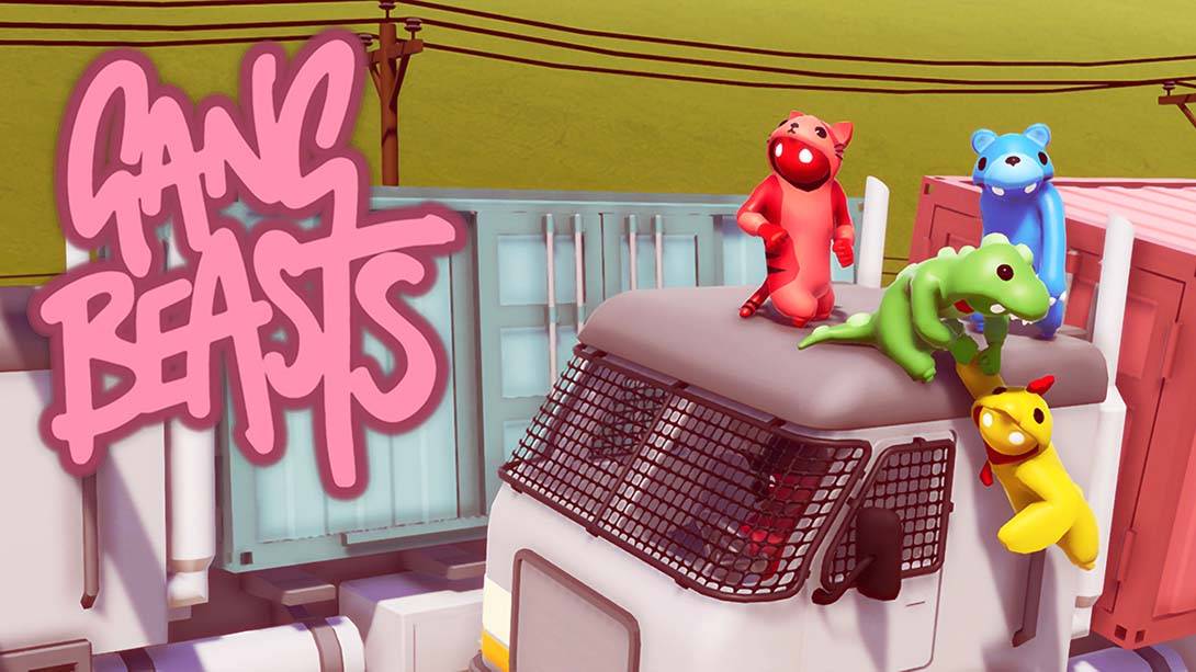 帮派野兽 Gang Beasts