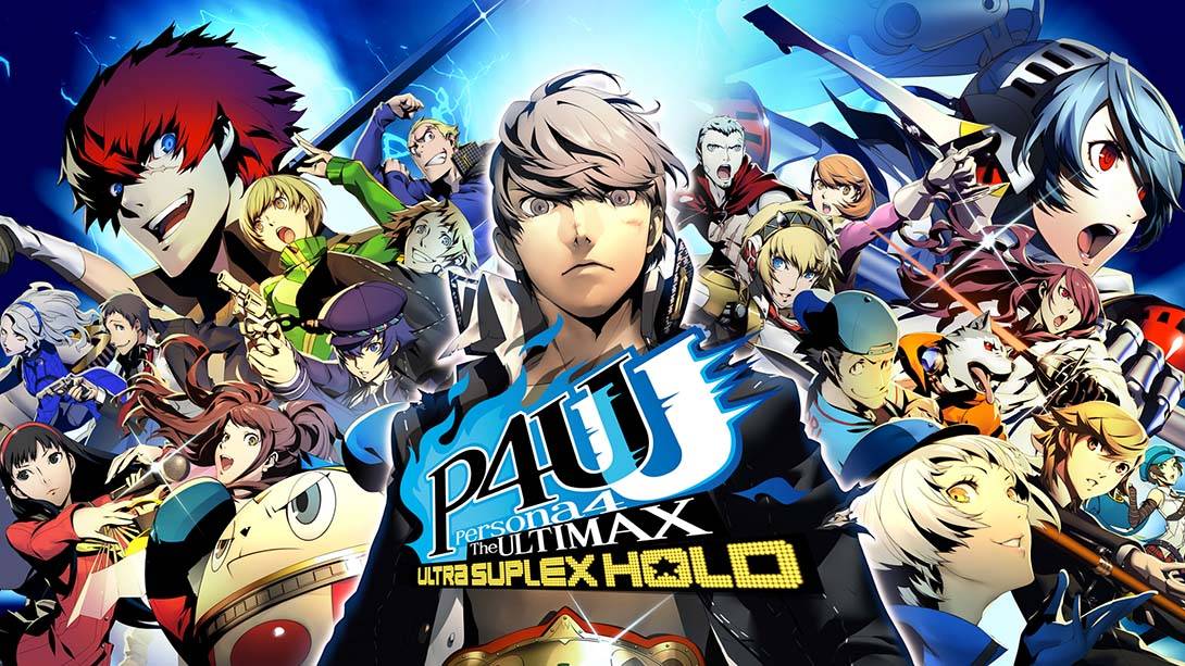 女神异闻录4：无敌究极背桥摔 Persona4 The ULTIMAX ULTRA SUPLEX HOLD