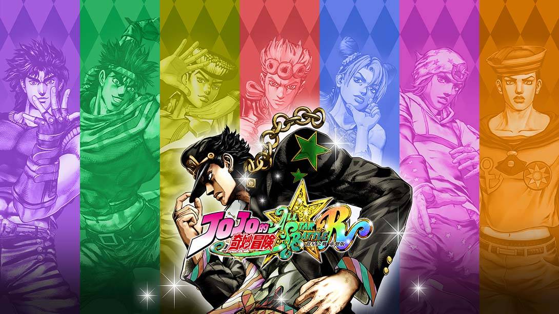 JOJO的奇妙冒险 群星之战 重制版 JoJos Bizarre Adventure All-Star Battle R