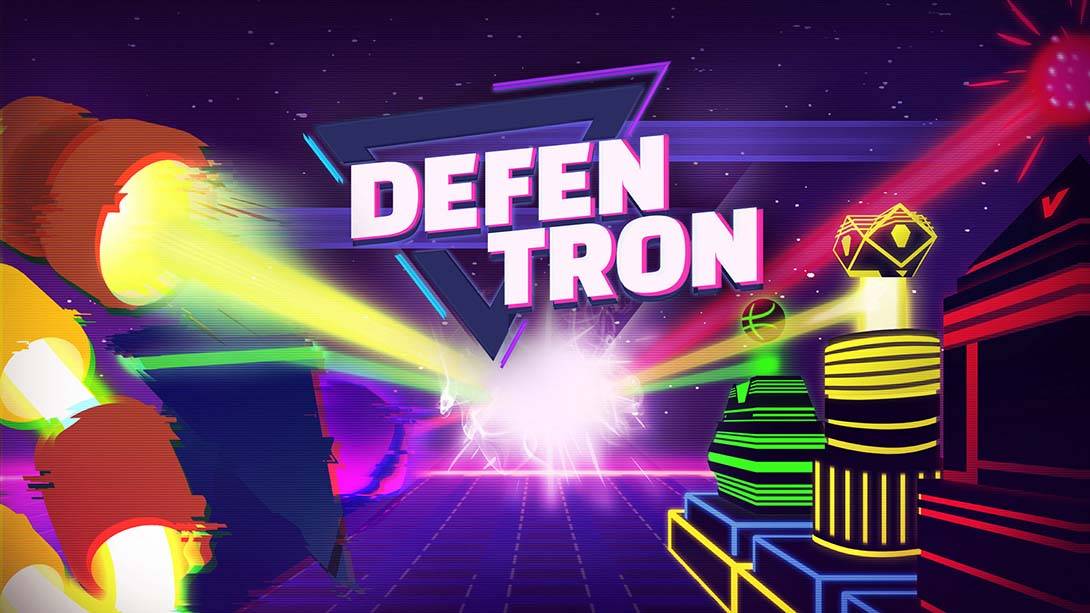 防御管 Defentron