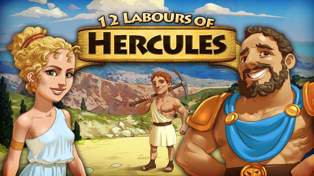 赫拉克勒斯的十二试练/大力神的十二个劳工（12 Labours of Hercules）