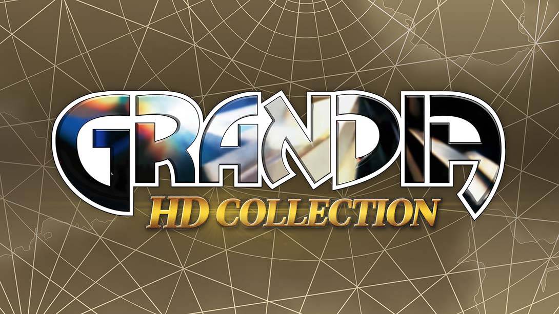 格兰蒂亚HD合集  GRANDIA HD Collection