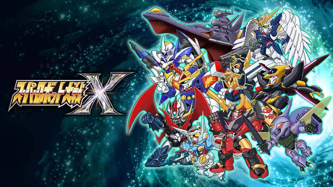 超级机器人大战X  Super Robot Wars X