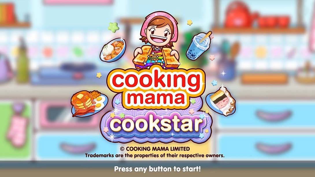 料理妈妈：料理巨星  Cooking Mama:Cookstar