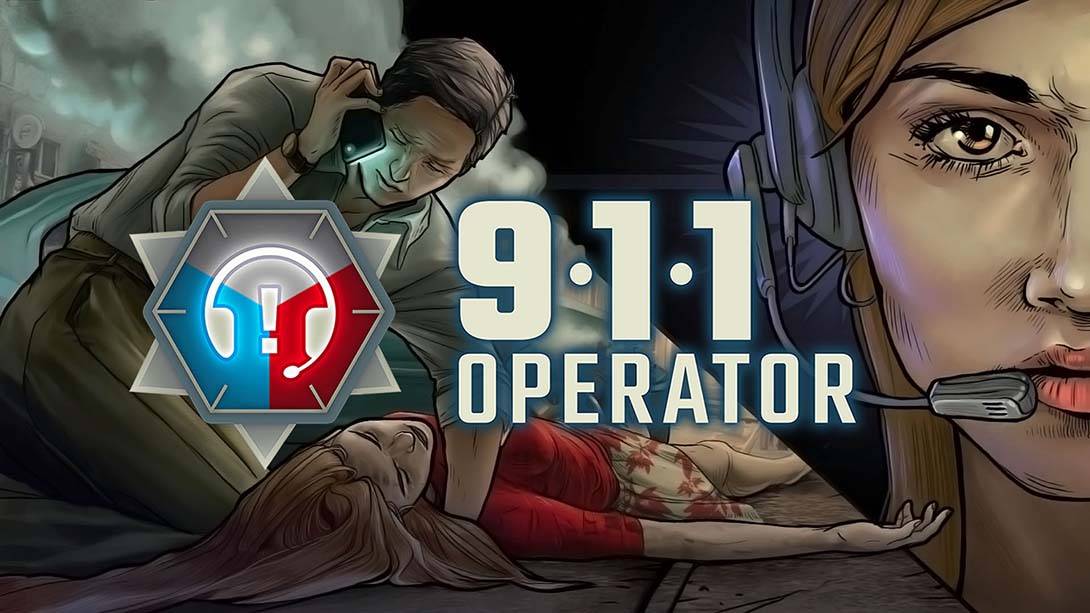 911接线员 (911 Operator)