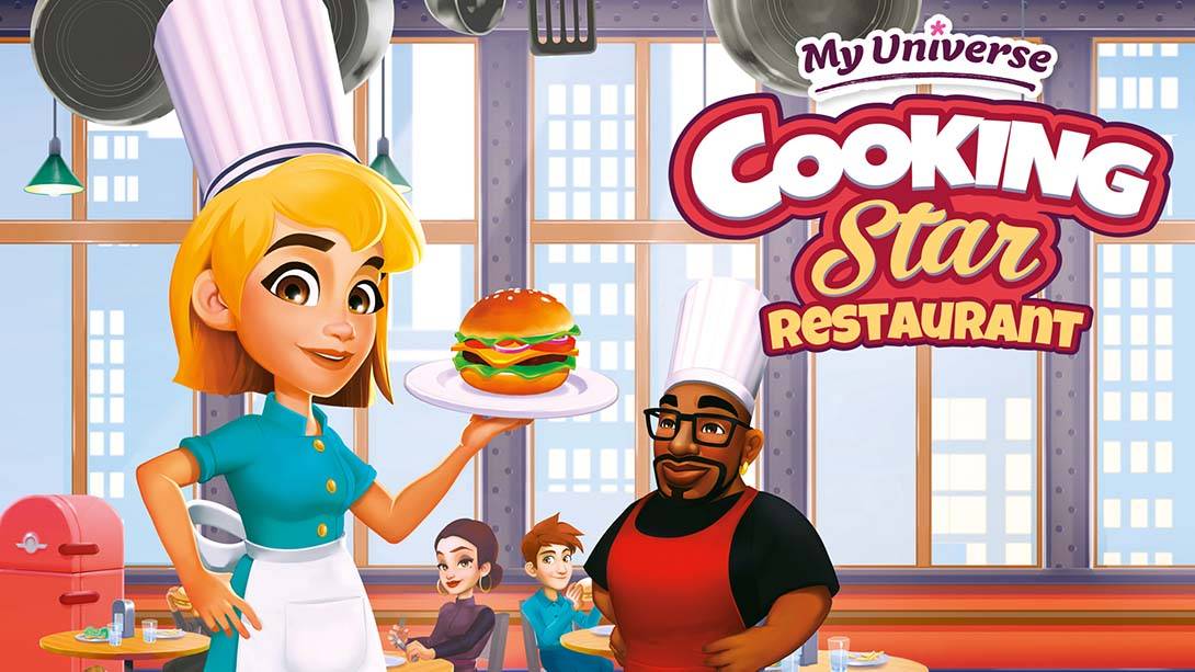 我的领域：烹饪之星饭店 My Universe – Cooking Star Restaurant