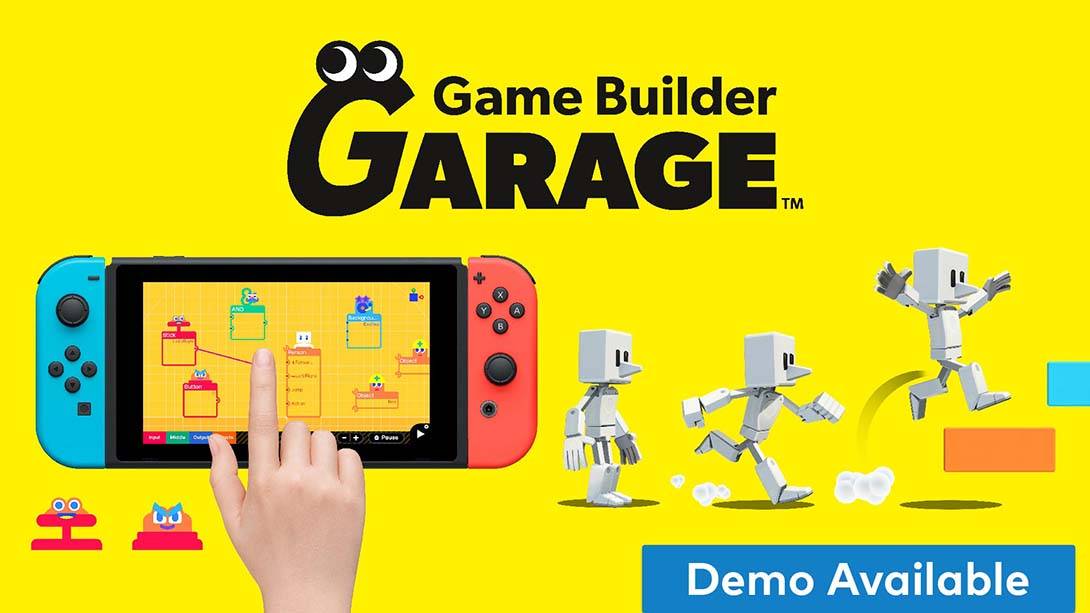 游戏生成器库 Game Builder Garage