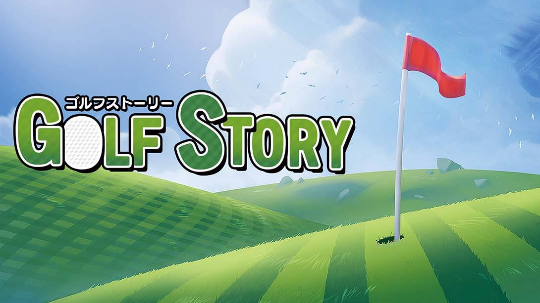 高尔夫物语 Golf Story