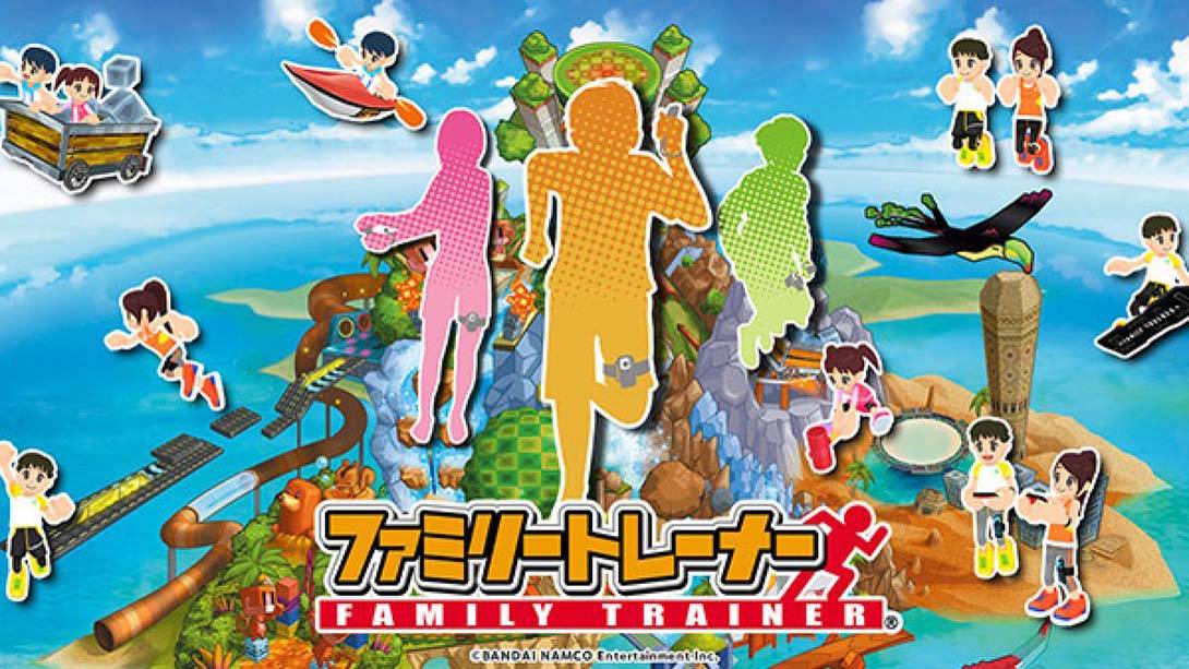 家庭训练机 Family Trainer