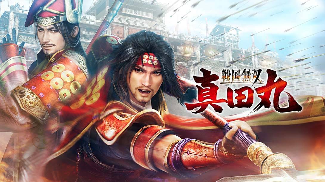 战国无双：真田丸  Samurai Warriors:Spirit of Sanada