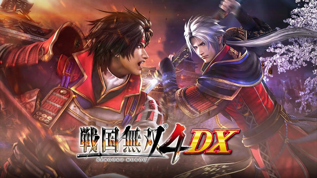 战国无双4 DX  Sengoku Musou 4 DX