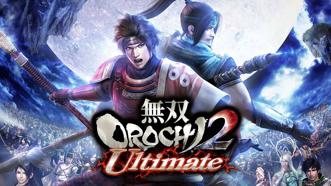 无双大蛇2  Musou Orochi 2 Ultimate