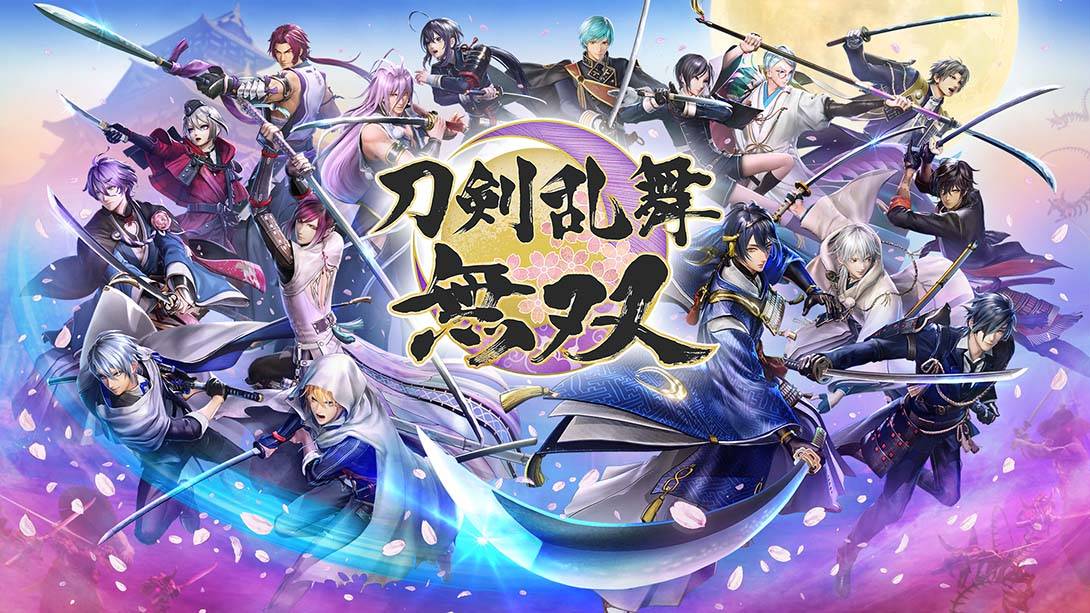 刀剑乱舞无双 Touken Ranbu Musou