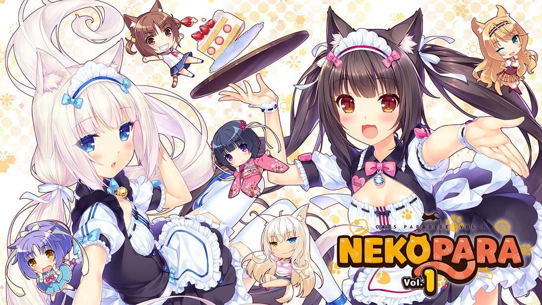 猫娘乐园1 NEKOPARA Vol.1