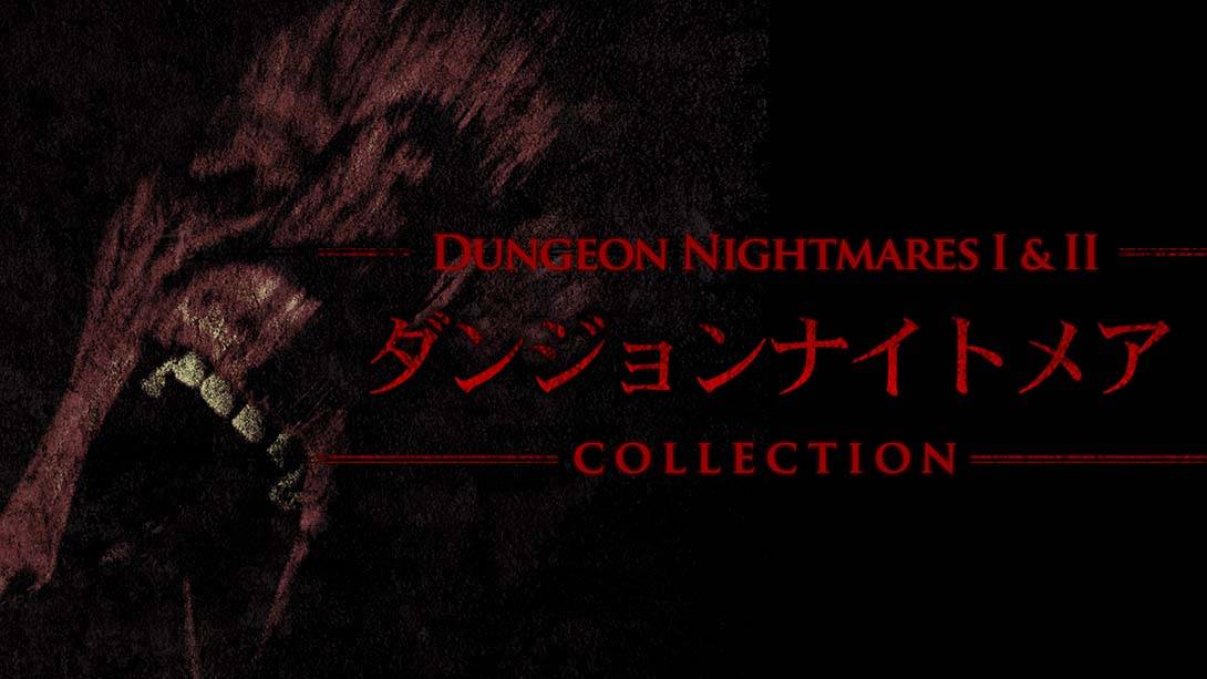 地下城噩梦1、2   Dungeon Nightmares 1 + 2 Collection