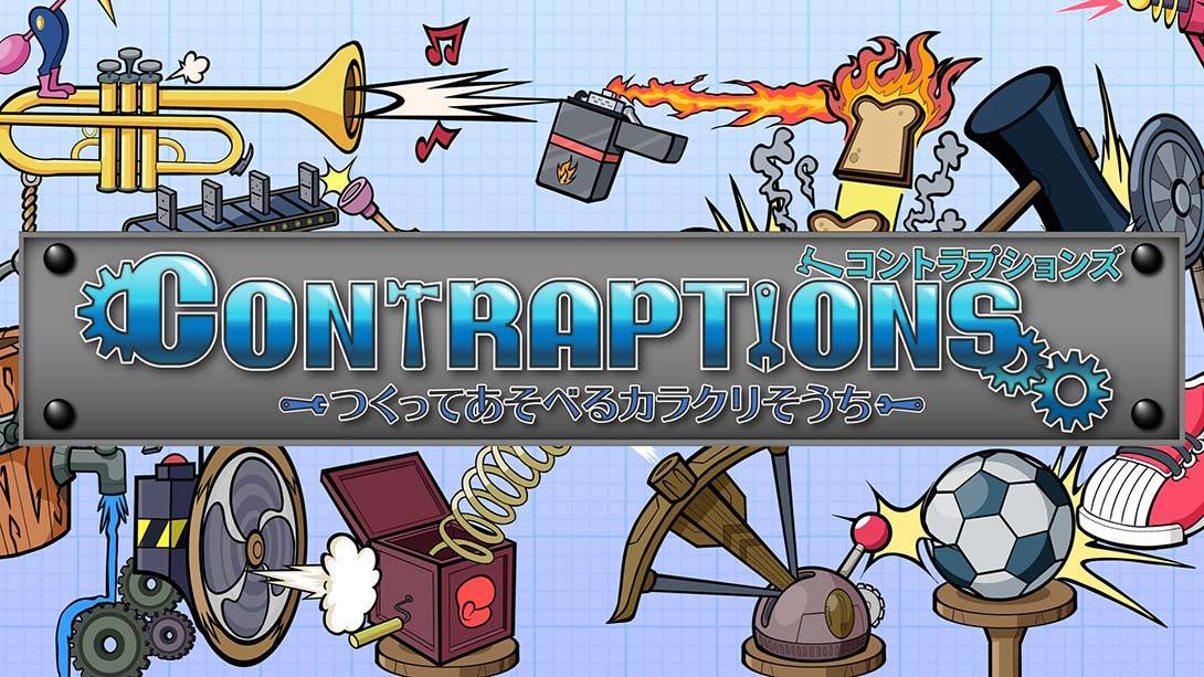 Contraptions