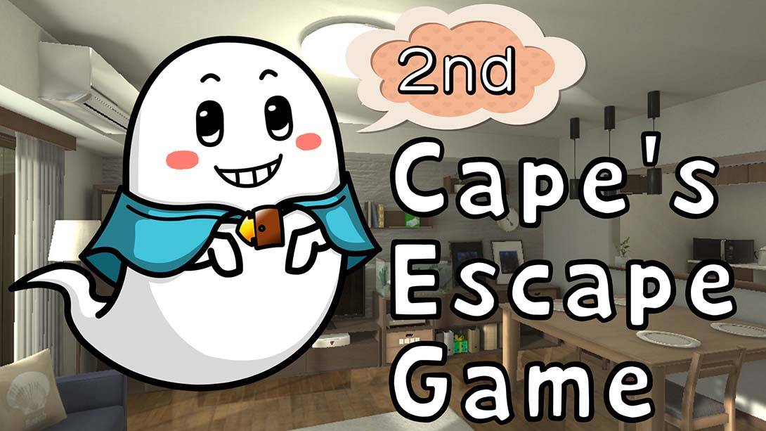 开普的逃脱游戏第二室 Cape’s Escape Game 2nd room