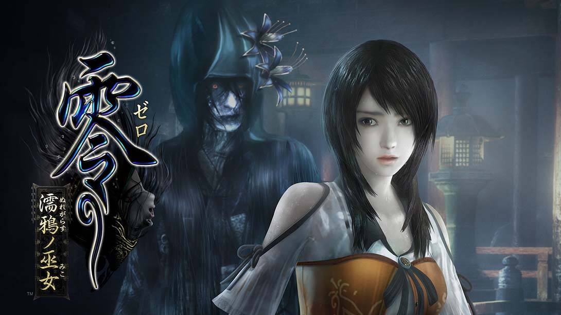 零：濡鸦之巫女 FATAL FRAME PROJECT ZERO: Maiden of Black Water