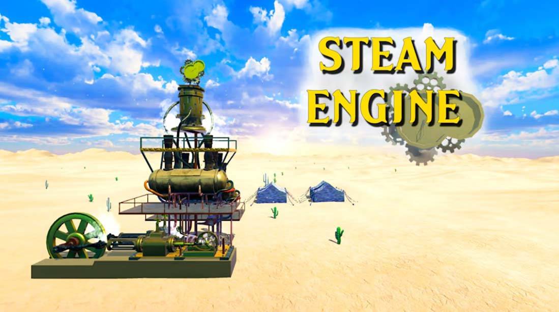 蒸汽机 Steam Engine