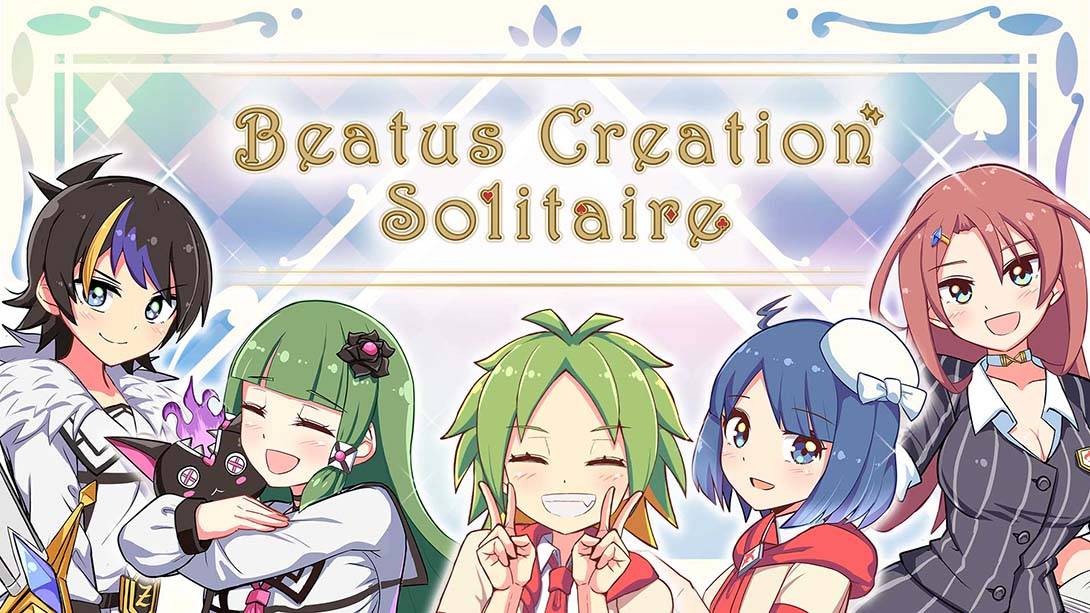 蜘蛛纸牌 Beatus Creation Solitaire