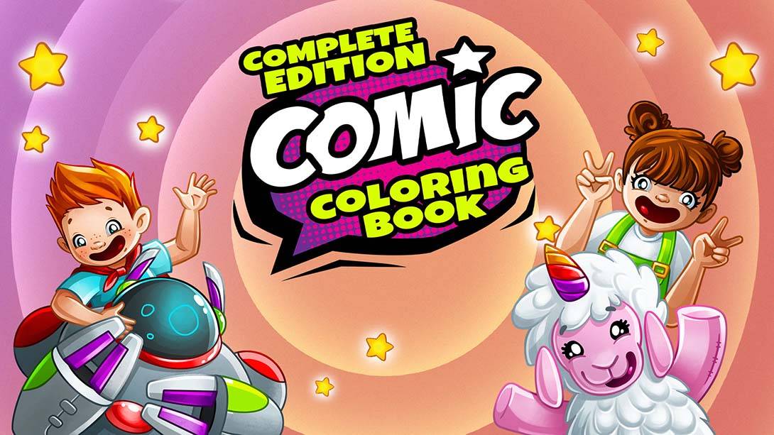 纸上画车 完全版 Comic Coloring Book – Complete Edition