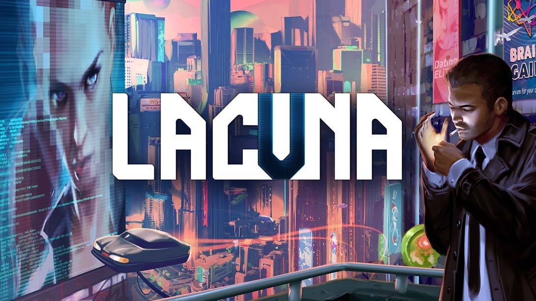 拉库纳/空白 Lacuna